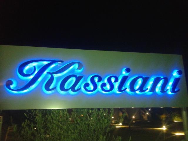 Kassiani Studios Keramotí Buitenkant foto